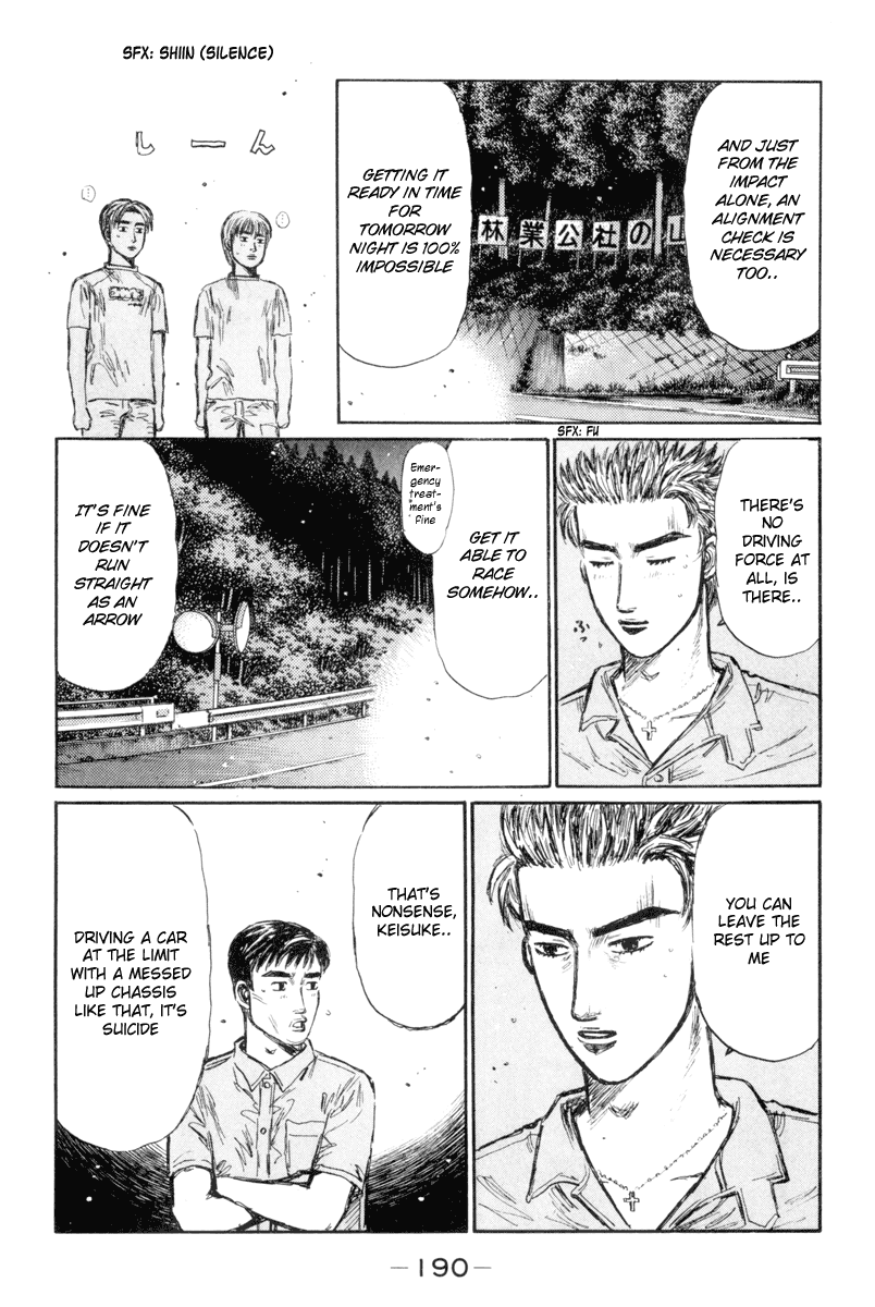 Initial D Chapter 337 page 11 - Chapter 337