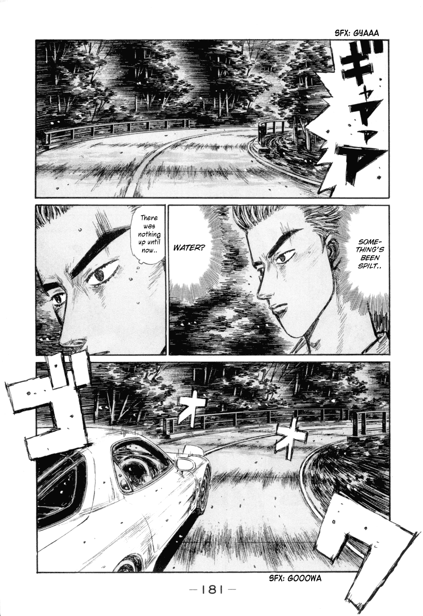 Initial D Chapter 337 page 2 - Chapter 337