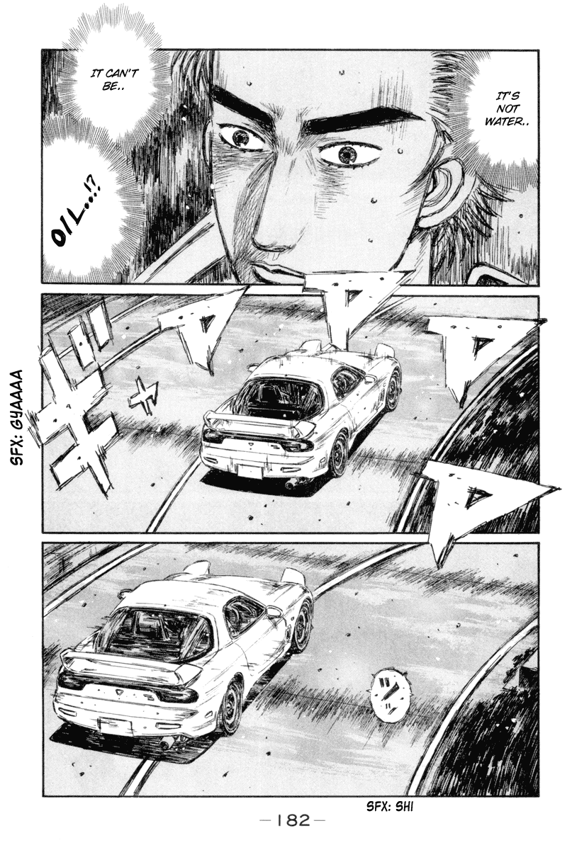 Initial D Chapter 337 page 3 - Chapter 337