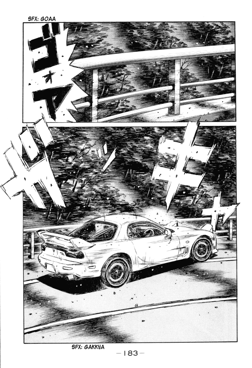 Initial D Chapter 337 page 4 - Chapter 337