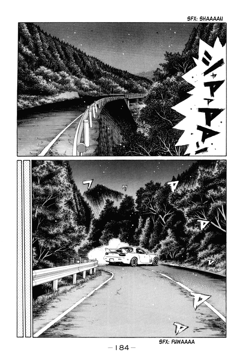 Initial D Chapter 337 page 5 - Chapter 337