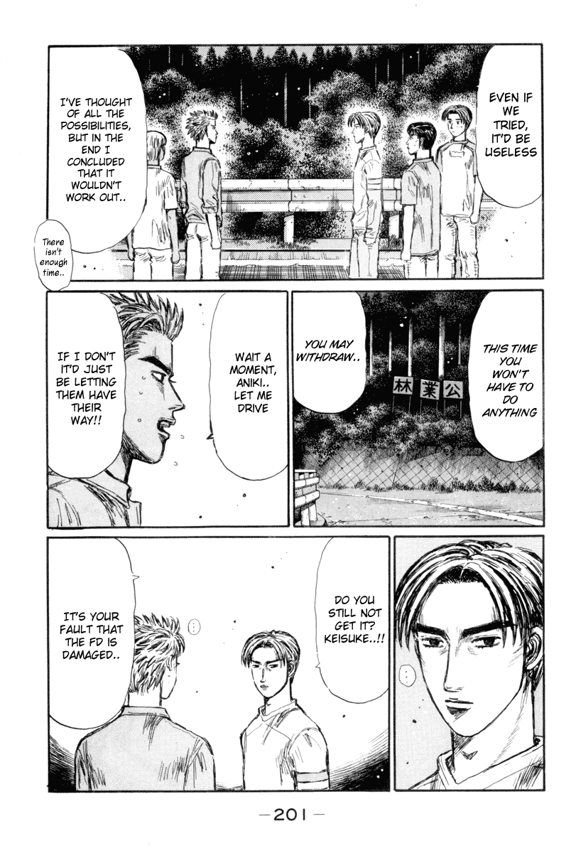 Initial D Chapter 338 page 10 - Chapter 338