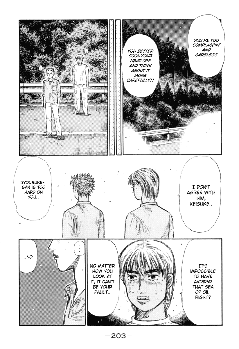 Initial D Chapter 338 page 12 - Chapter 338