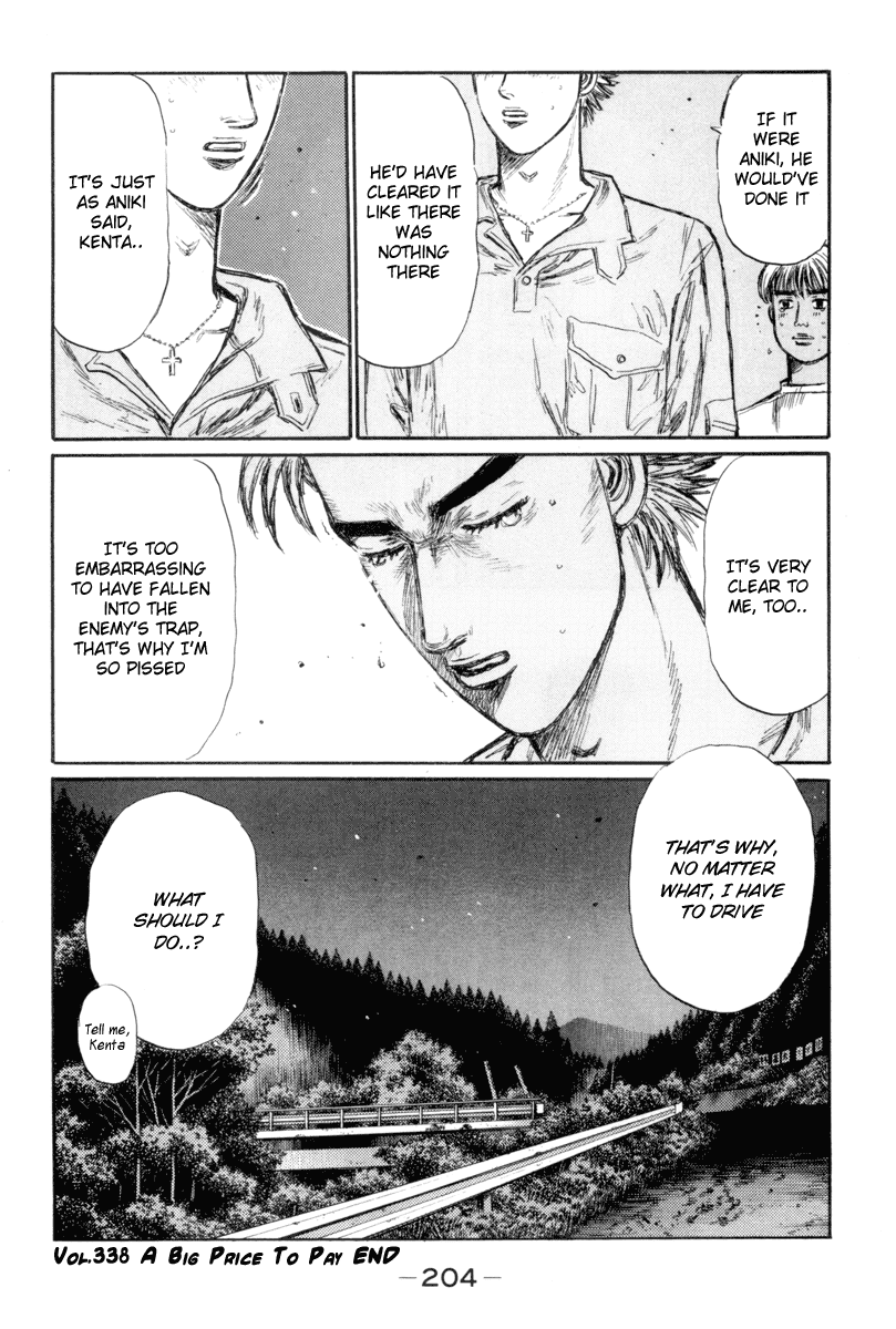 Initial D Chapter 338 page 13 - Chapter 338