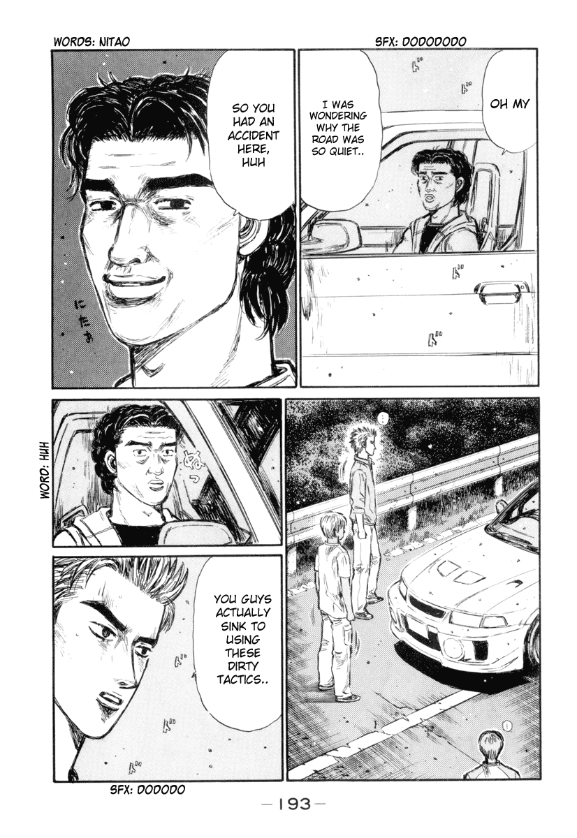 Initial D Chapter 338 page 2 - Chapter 338