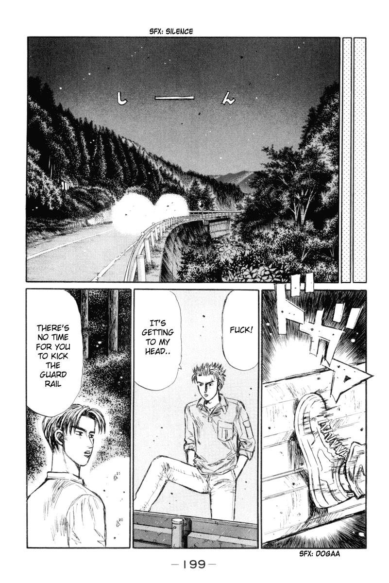 Initial D Chapter 338 page 8 - Chapter 338
