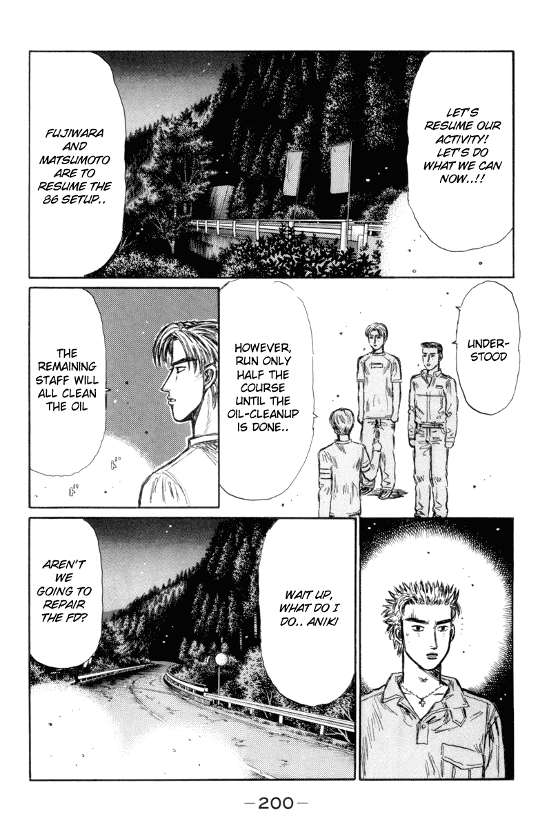 Initial D Chapter 338 page 9 - Chapter 338