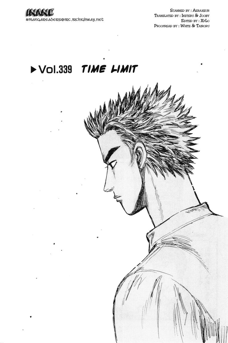 Initial D Chapter 339 page 1 - Chapter 339