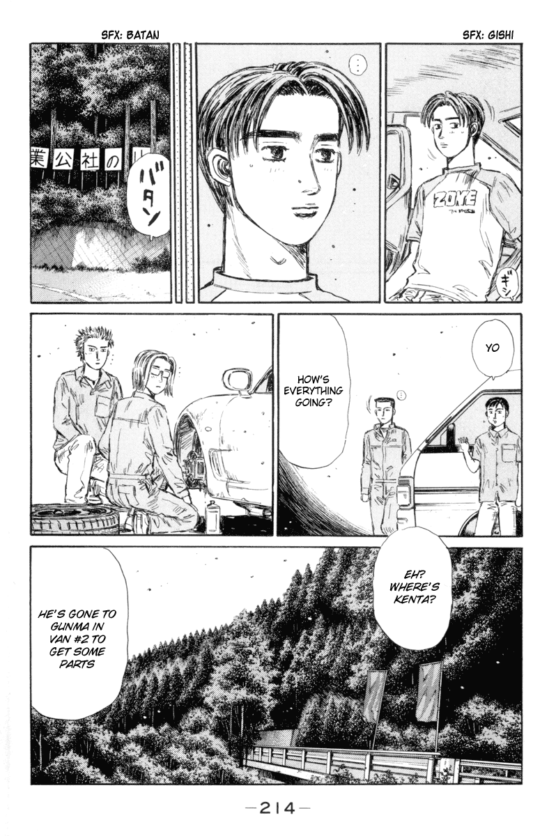Initial D Chapter 339 page 10 - Chapter 339