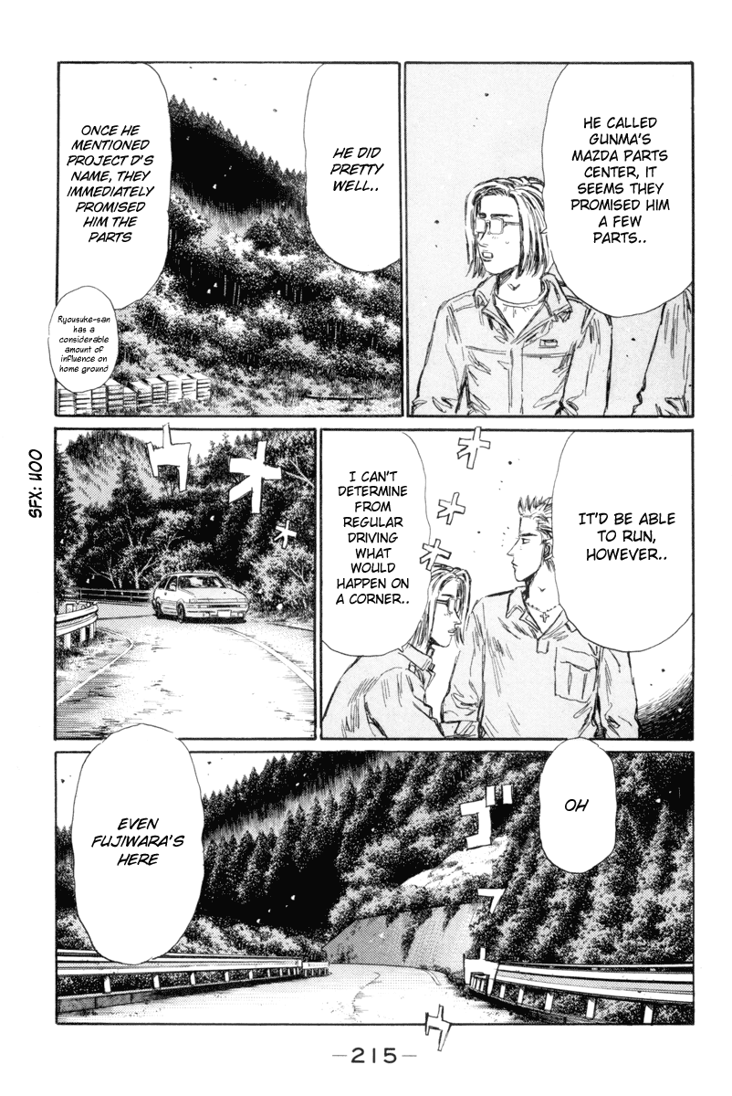Initial D Chapter 339 page 11 - Chapter 339