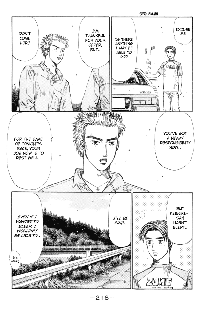 Initial D Chapter 339 page 12 - Chapter 339