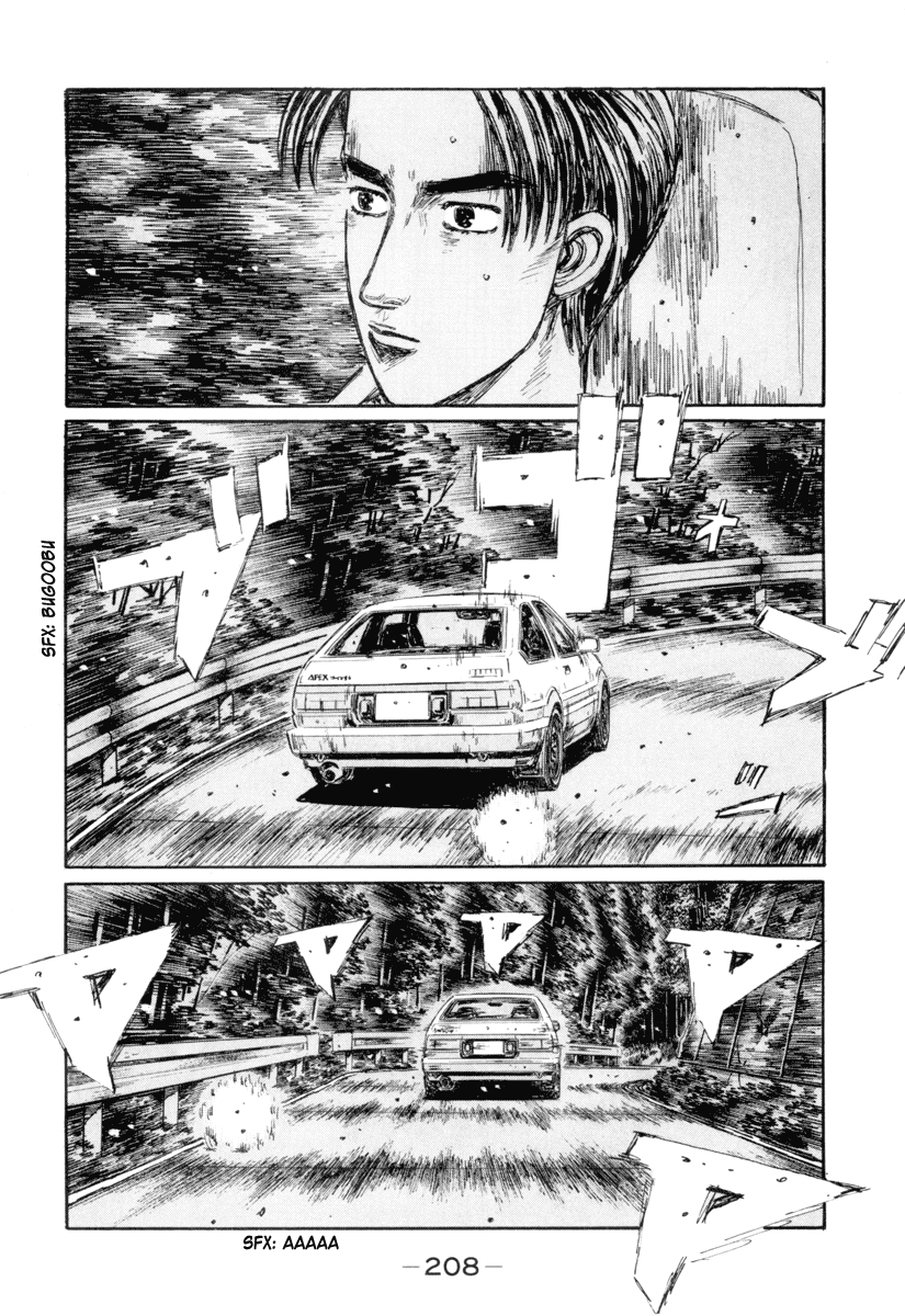 Initial D Chapter 339 page 4 - Chapter 339