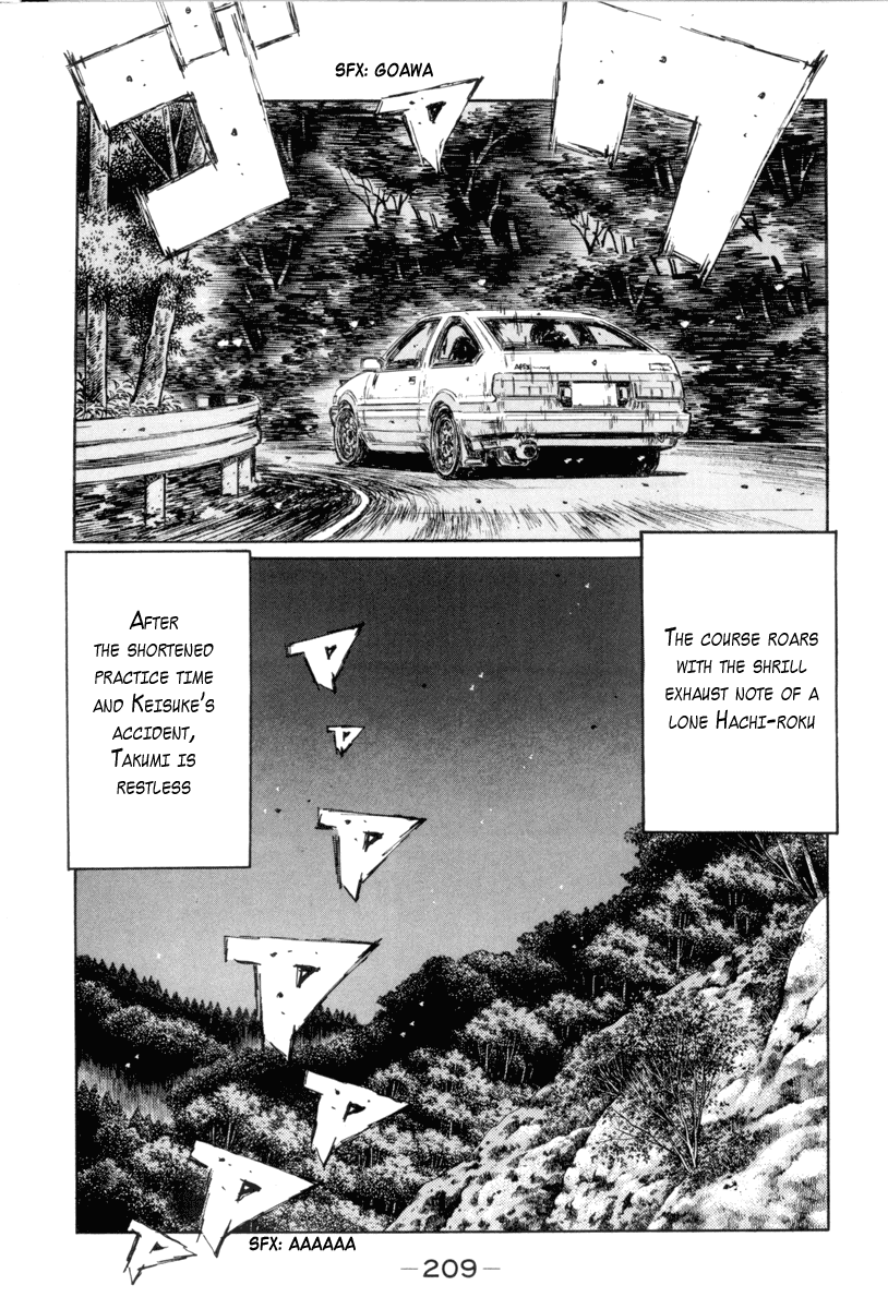 Initial D Chapter 339 page 5 - Chapter 339