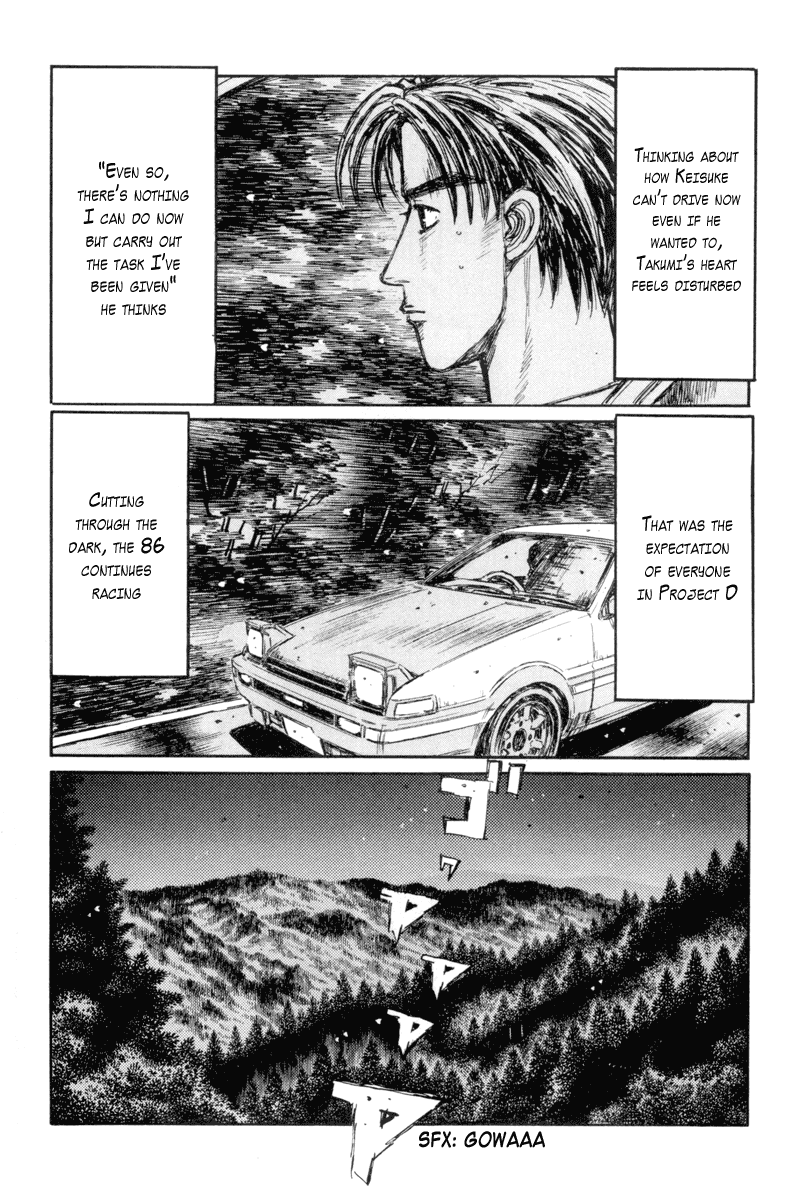 Initial D Chapter 339 page 6 - Chapter 339