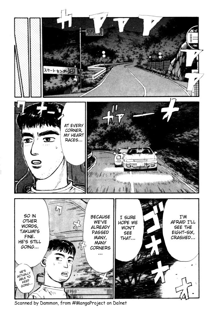 Initial D Chapter 34 page 10 - Chapter 34: Panicking Shingo!