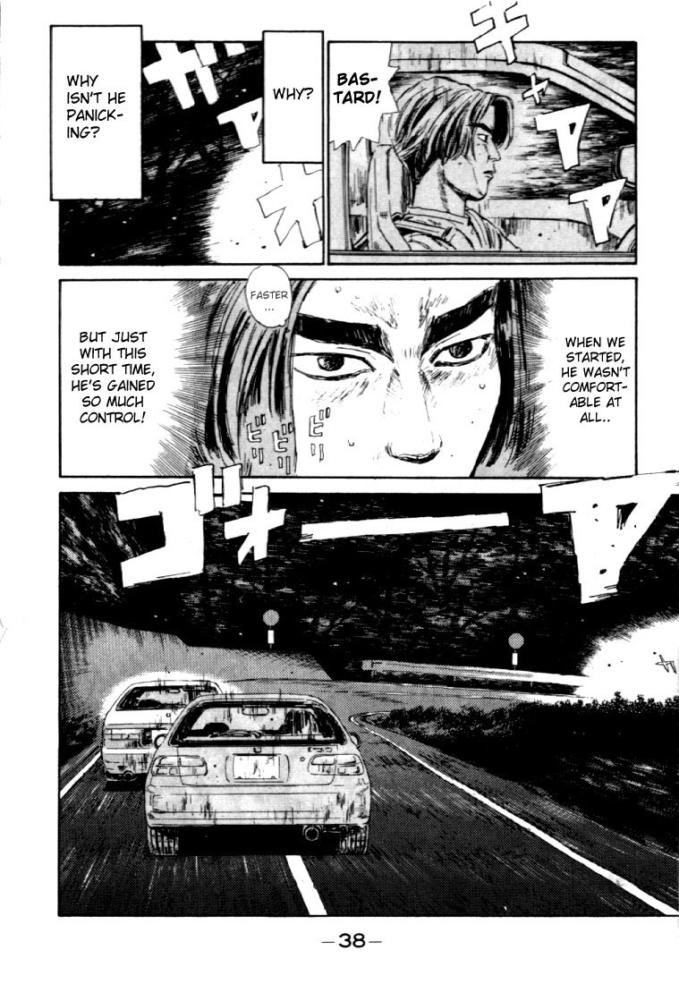 Initial D Chapter 34 page 14 - Chapter 34: Panicking Shingo!