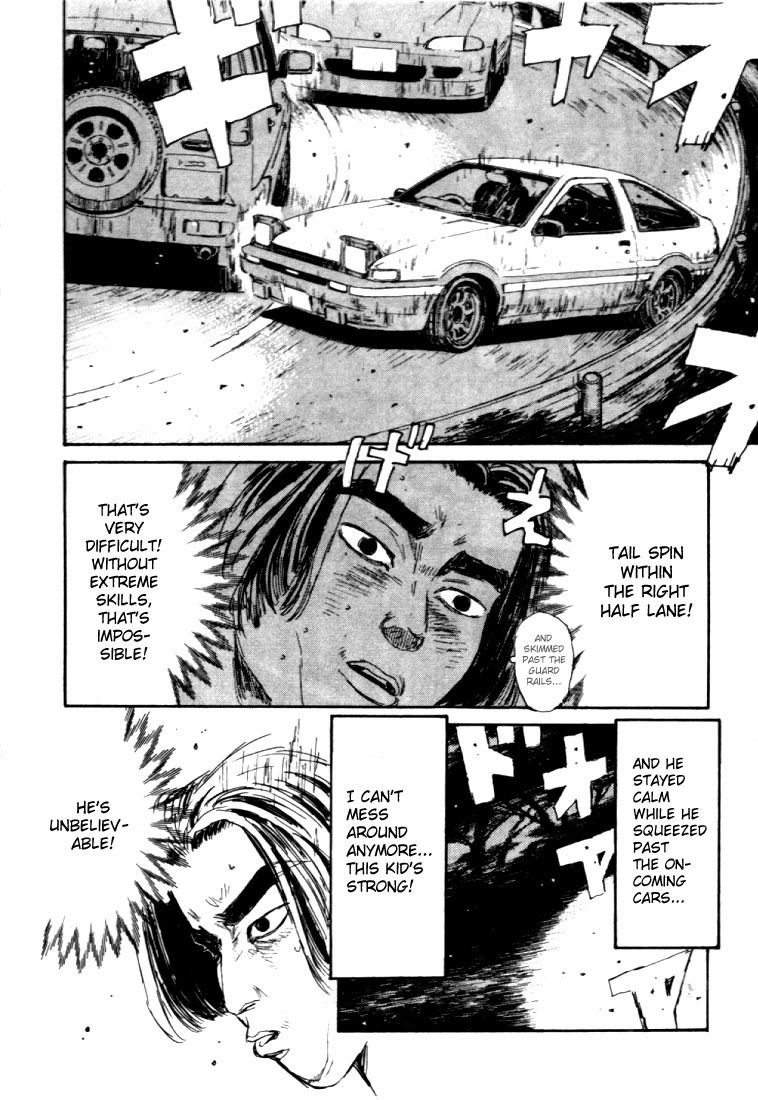 Initial D Chapter 34 page 16 - Chapter 34: Panicking Shingo!