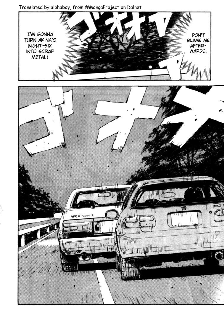 Initial D Chapter 34 page 18 - Chapter 34: Panicking Shingo!