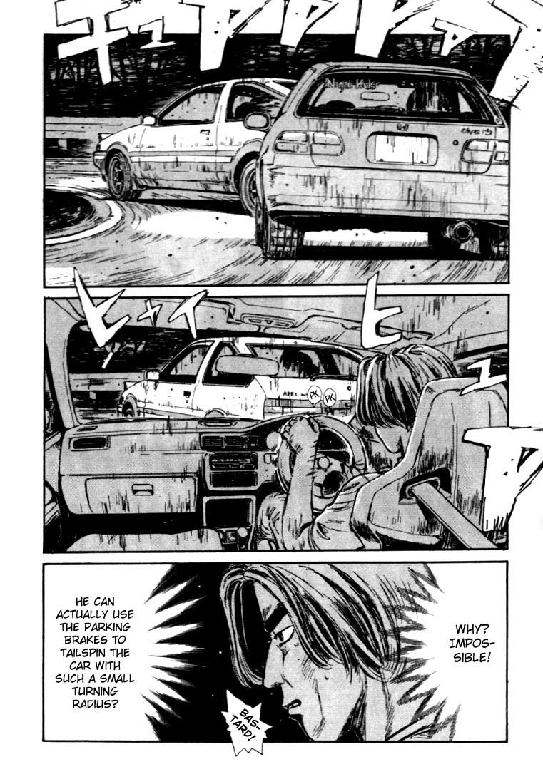 Initial D Chapter 34 page 2 - Chapter 34: Panicking Shingo!