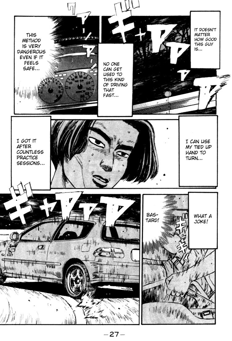 Initial D Chapter 34 page 3 - Chapter 34: Panicking Shingo!