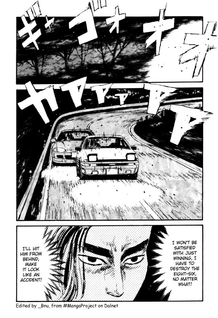 Initial D Chapter 34 page 4 - Chapter 34: Panicking Shingo!