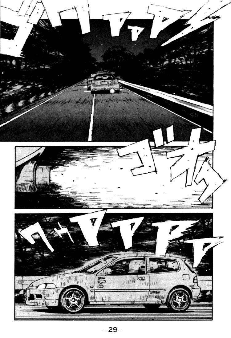 Initial D Chapter 34 page 5 - Chapter 34: Panicking Shingo!