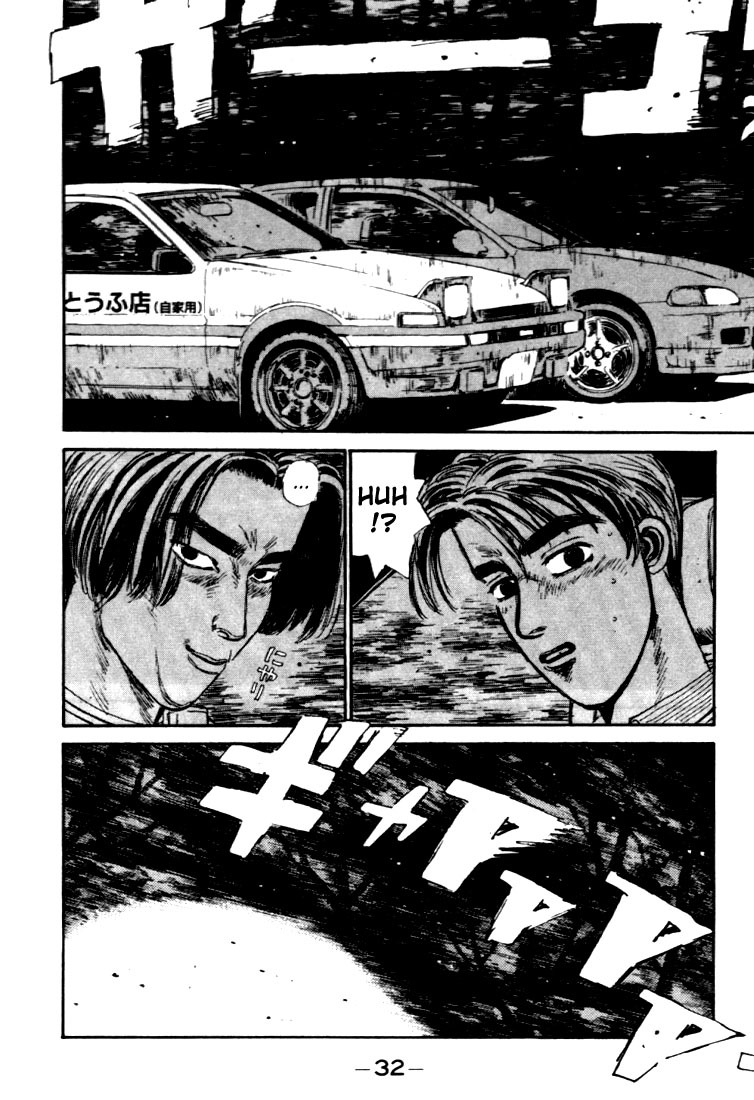 Initial D Chapter 34 page 8 - Chapter 34: Panicking Shingo!