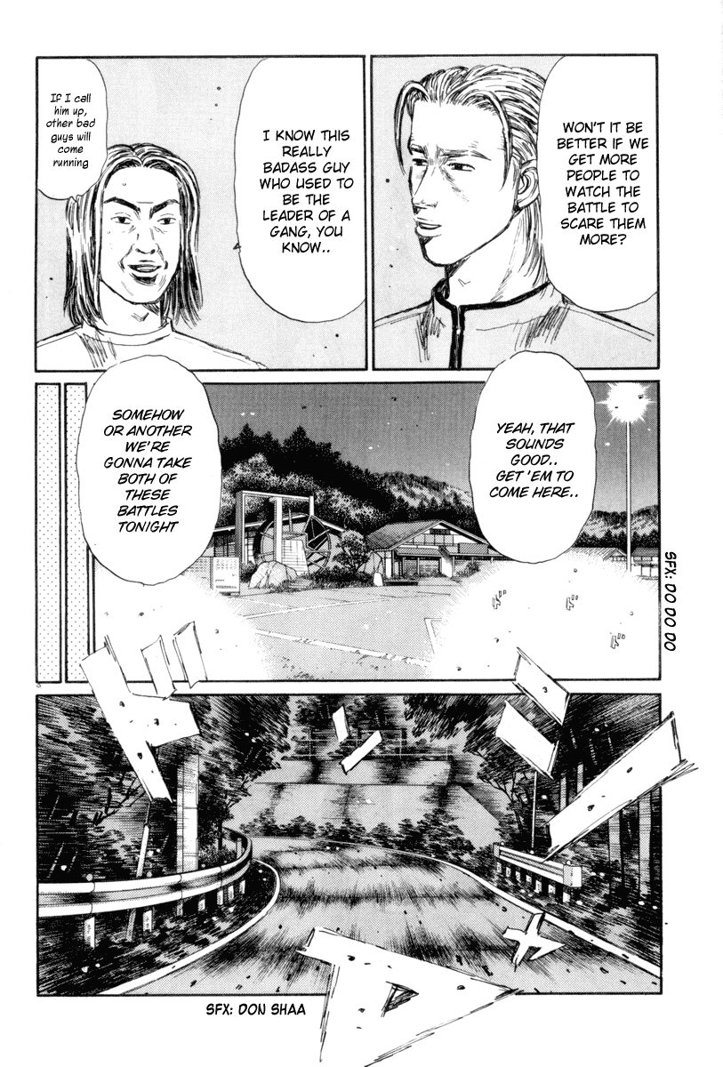 Initial D Chapter 340 page 12 - Chapter 340