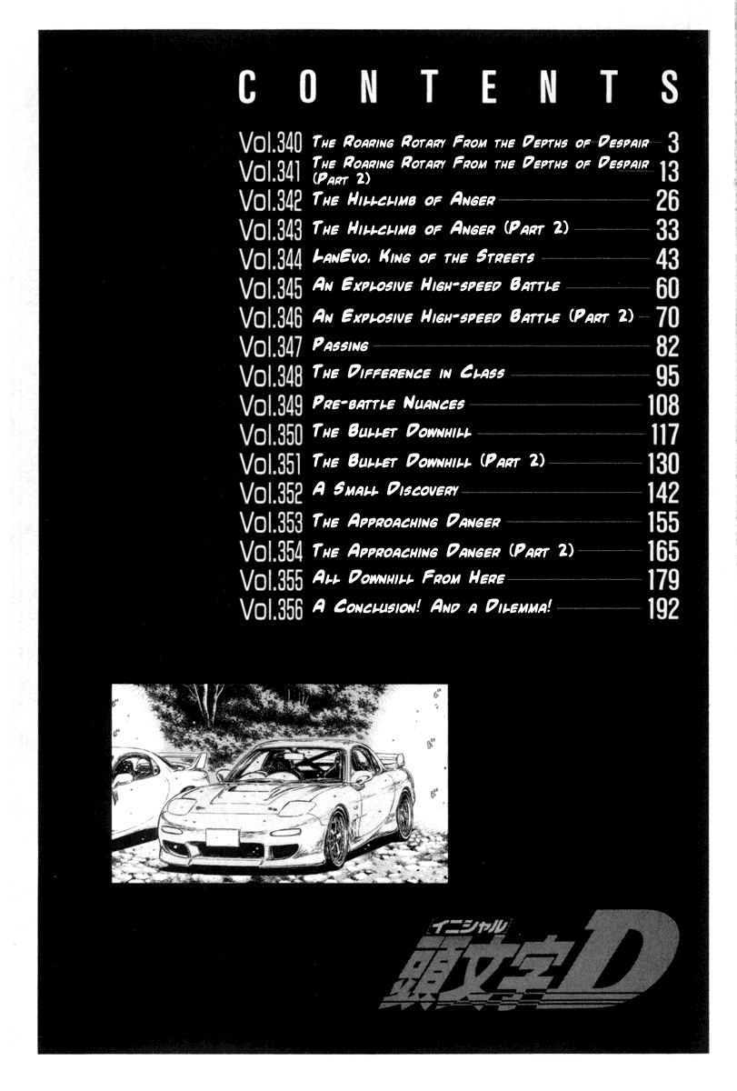 Initial D Chapter 340 page 4 - Chapter 340