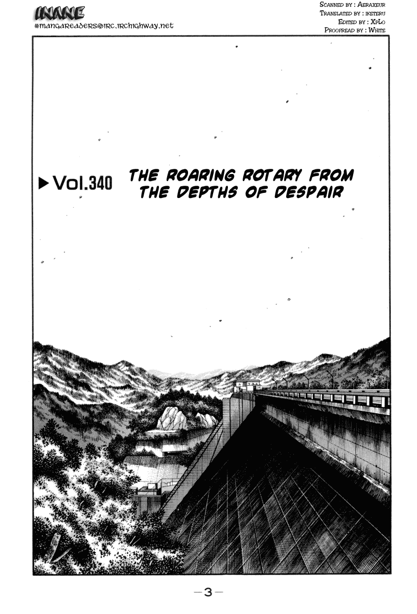 Initial D Chapter 340 page 5 - Chapter 340