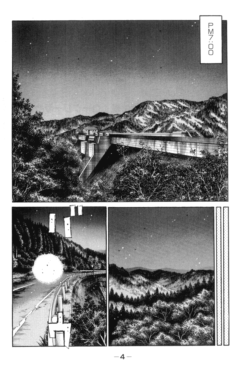 Initial D Chapter 340 page 6 - Chapter 340