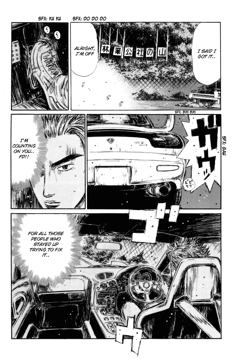 Initial D Chapter 340 page 8 - Chapter 340