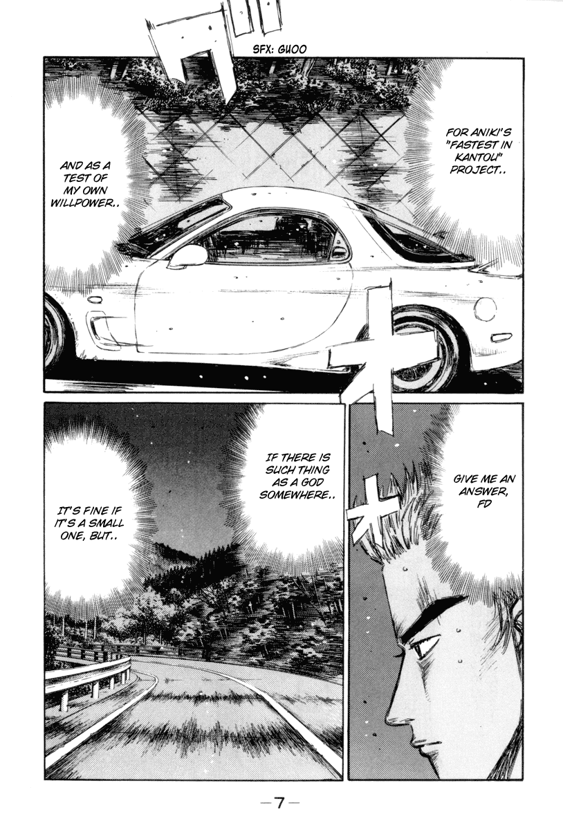 Initial D Chapter 340 page 9 - Chapter 340