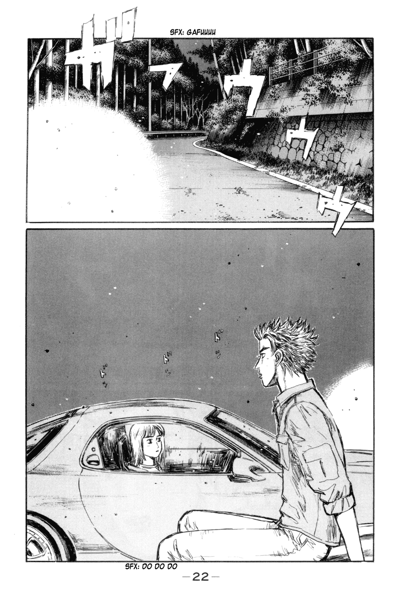 Initial D Chapter 341 page 10 - Chapter 341