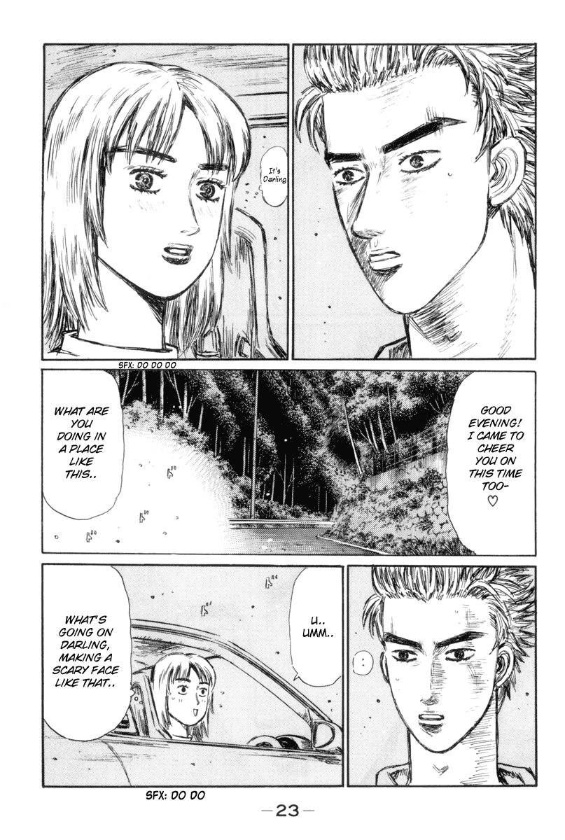 Initial D Chapter 341 page 11 - Chapter 341