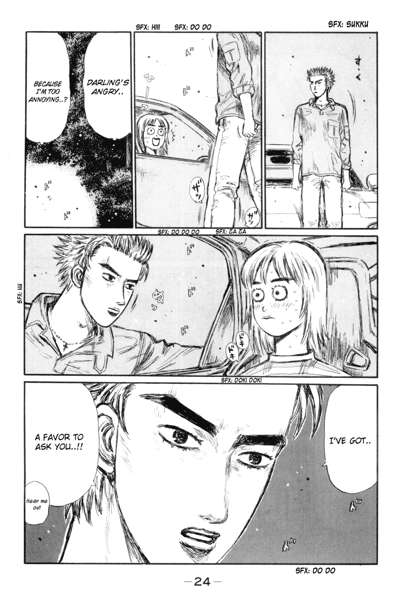 Initial D Chapter 341 page 12 - Chapter 341