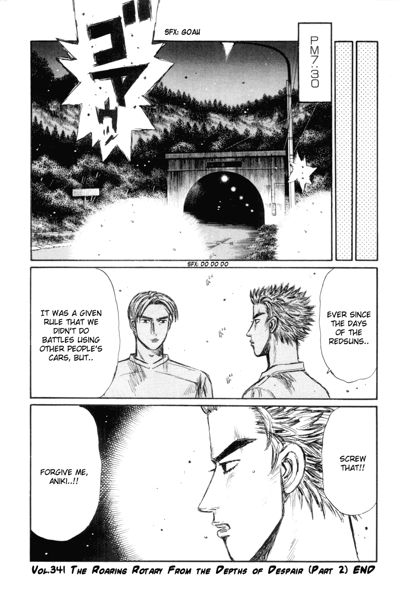 Initial D Chapter 341 page 13 - Chapter 341