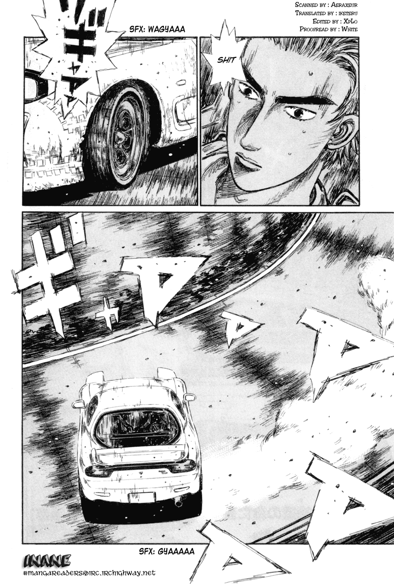 Initial D Chapter 341 page 2 - Chapter 341