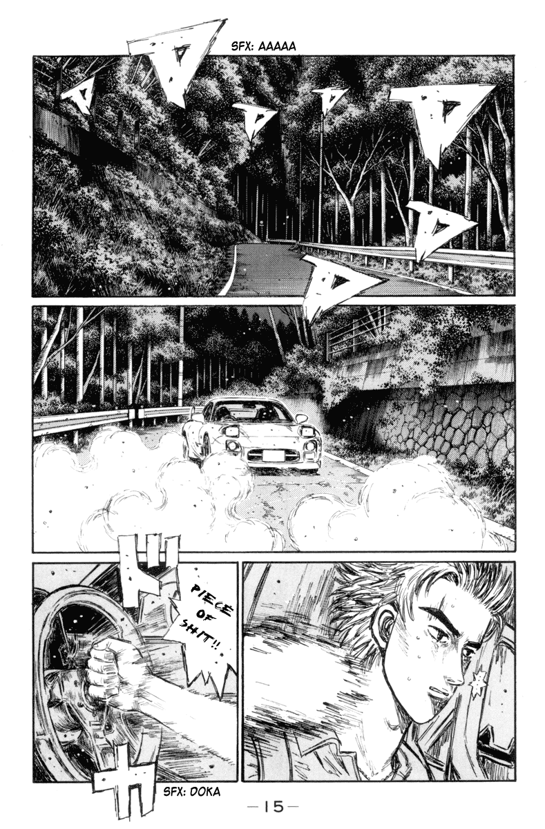 Initial D Chapter 341 page 3 - Chapter 341