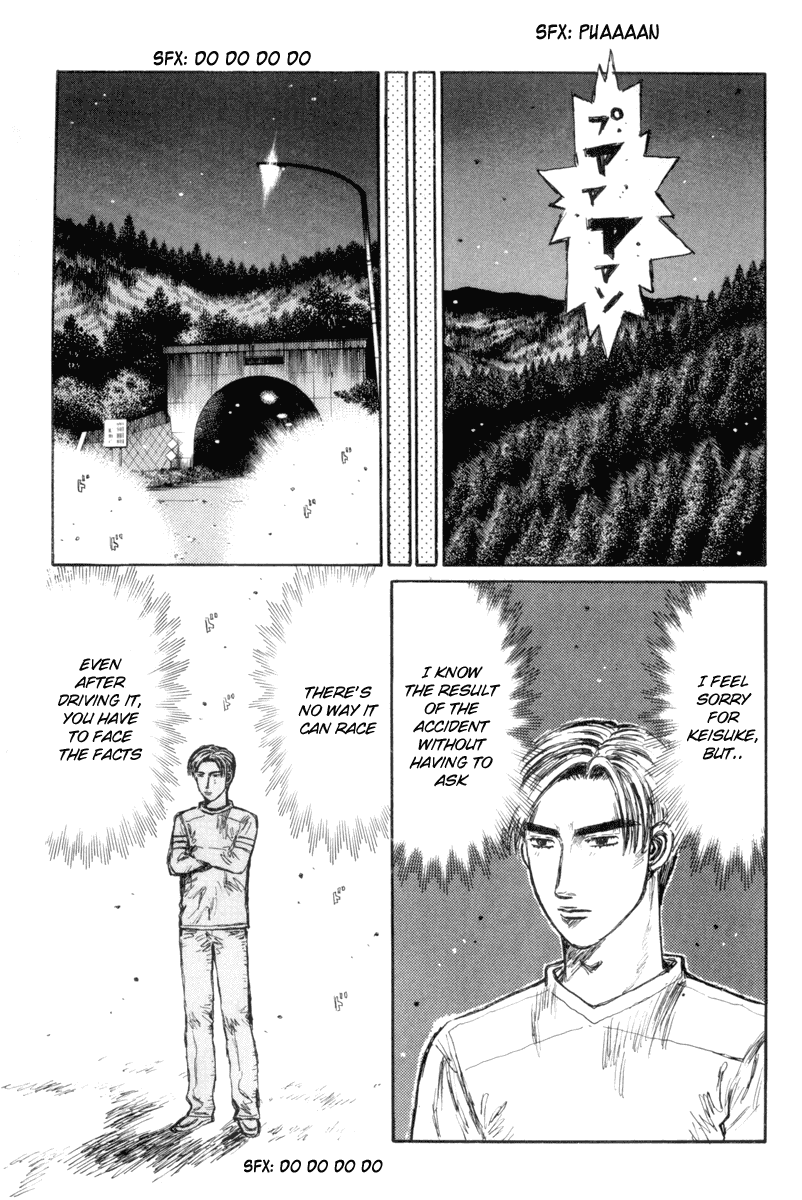 Initial D Chapter 341 page 4 - Chapter 341