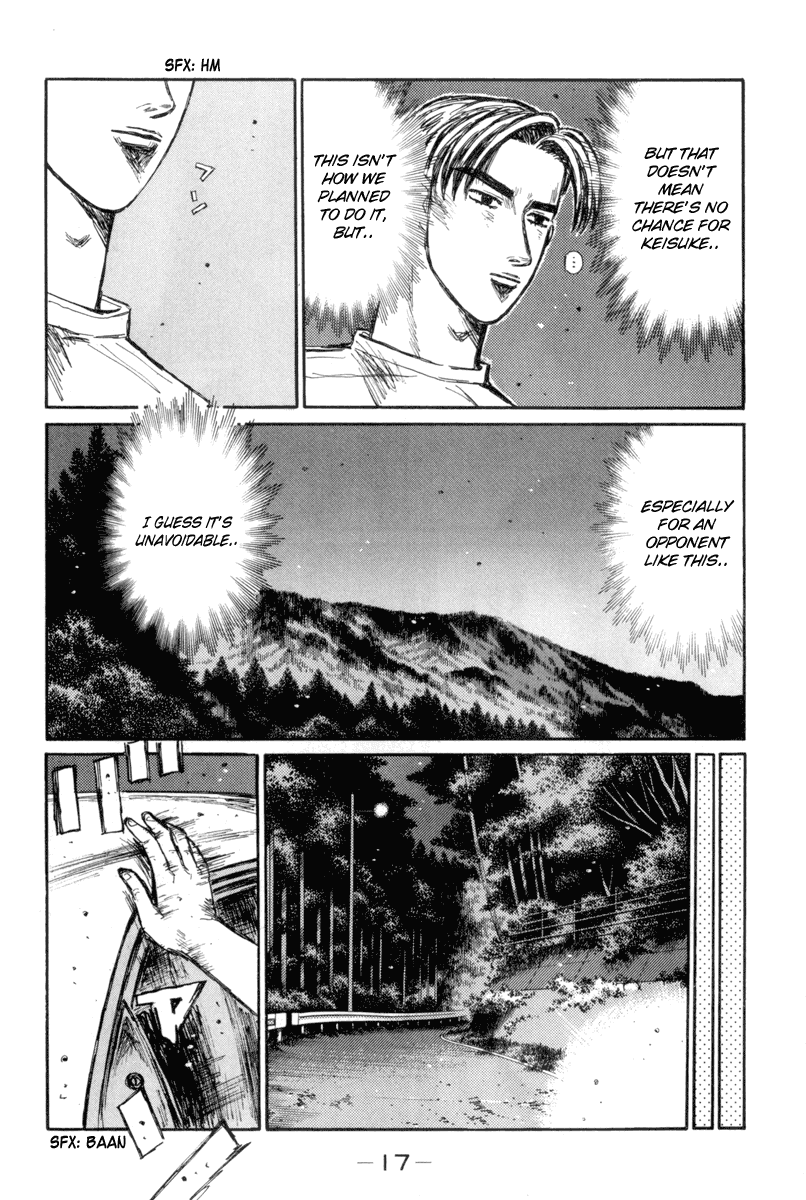 Initial D Chapter 341 page 5 - Chapter 341