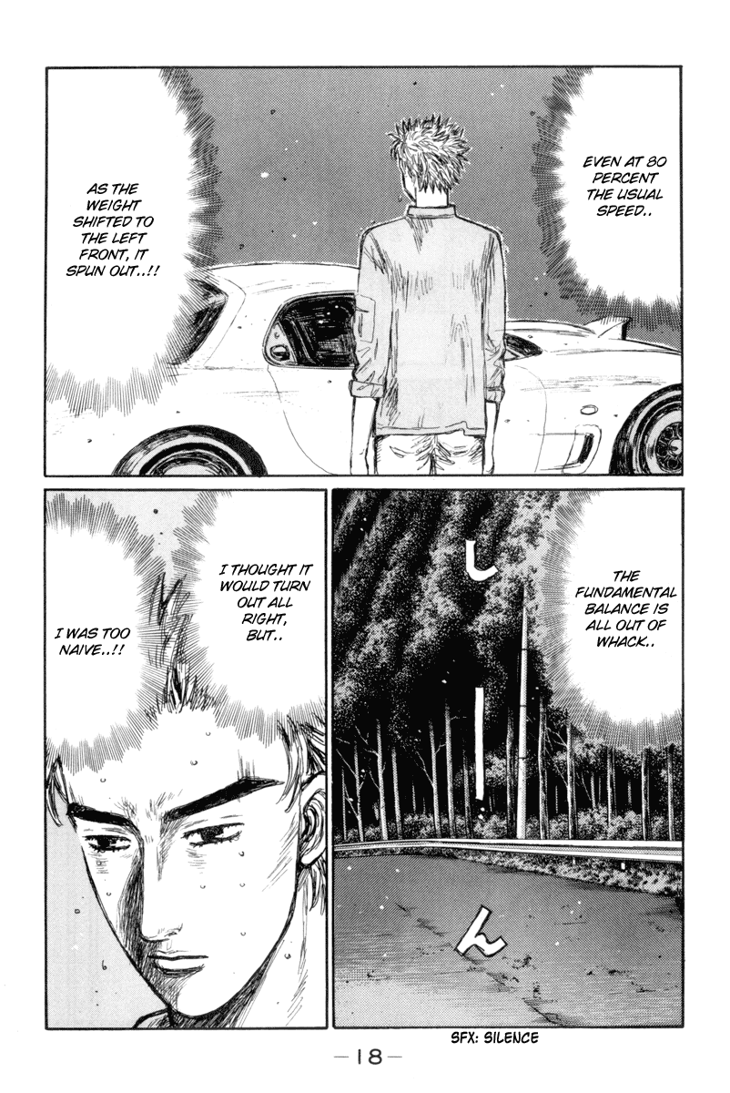 Initial D Chapter 341 page 6 - Chapter 341