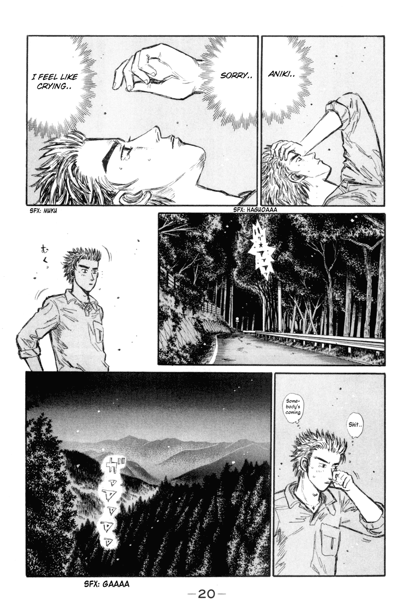 Initial D Chapter 341 page 8 - Chapter 341