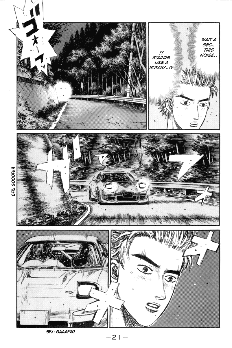Initial D Chapter 341 page 9 - Chapter 341