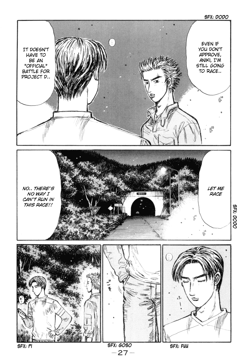 Initial D Chapter 342 page 2 - Chapter 342
