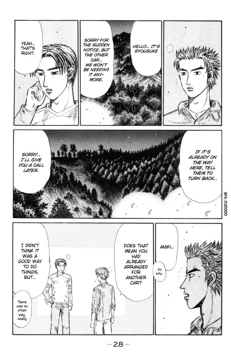 Initial D Chapter 342 page 3 - Chapter 342