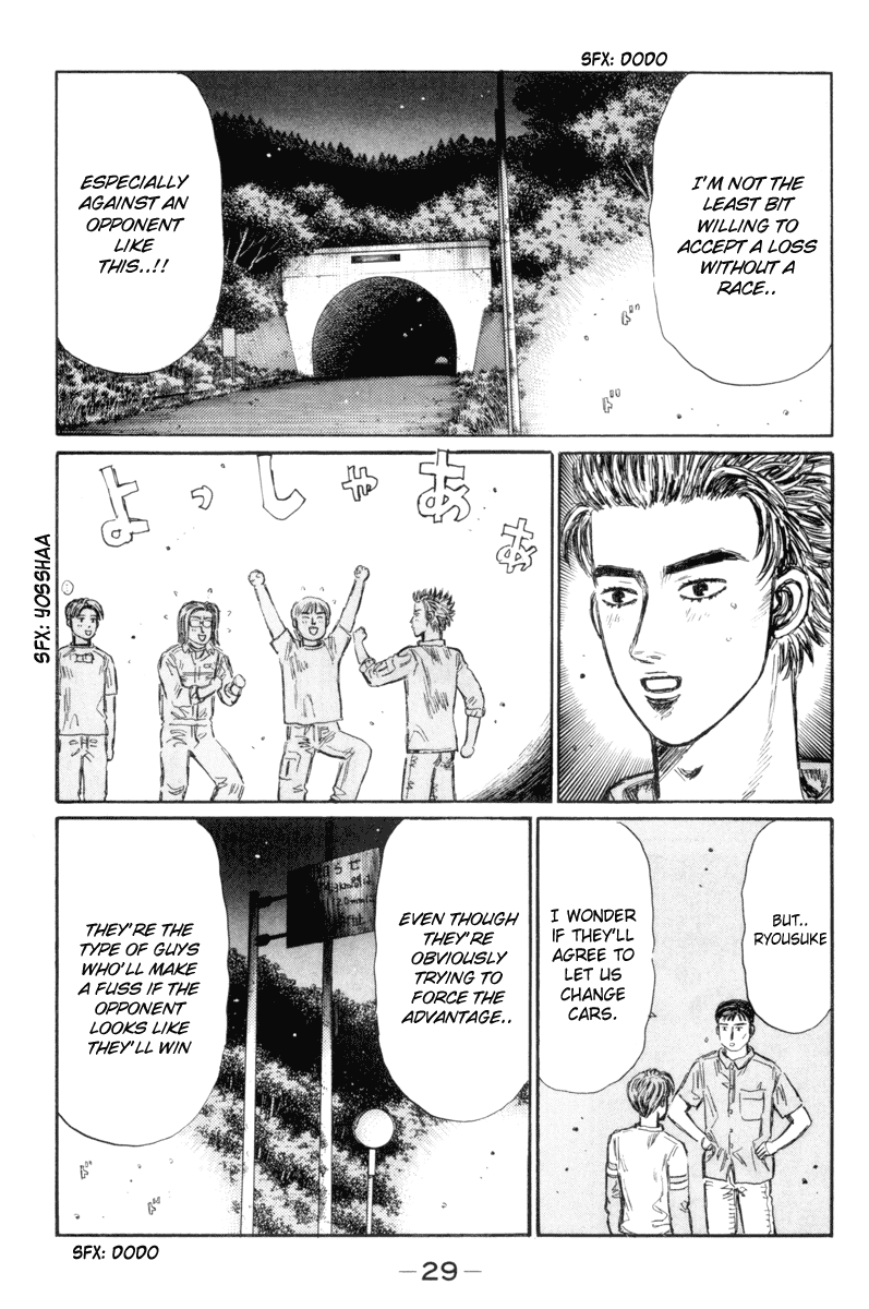 Initial D Chapter 342 page 4 - Chapter 342