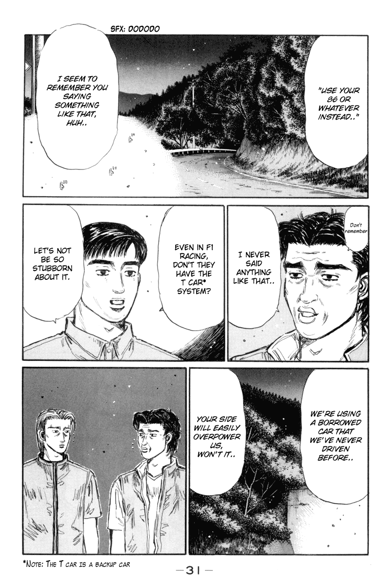 Initial D Chapter 342 page 6 - Chapter 342