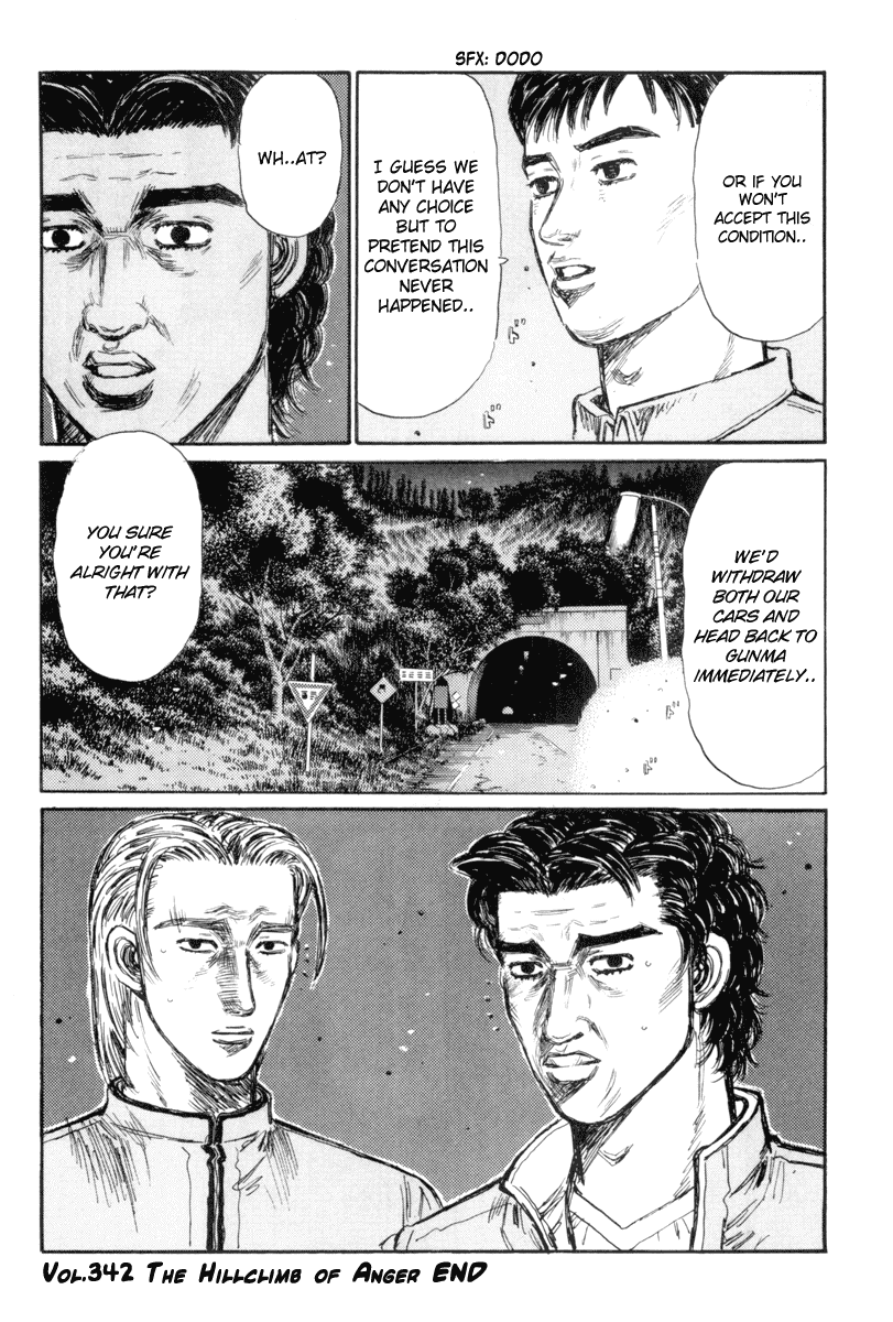 Initial D Chapter 342 page 7 - Chapter 342