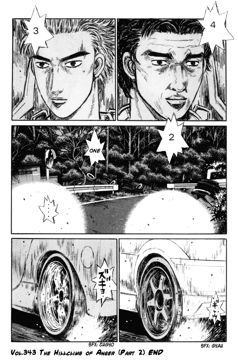 Initial D Chapter 343 page 10 - Chapter 343